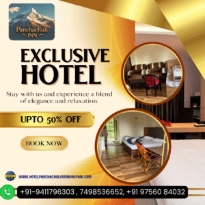 Brown And White Modern Online Hotel Booking Instagram Post (2)